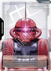 Resource - R-005 - COMMON - Newtype Rising
