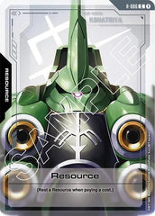 Resource - R-006 - COMMON - Newtype Rising
