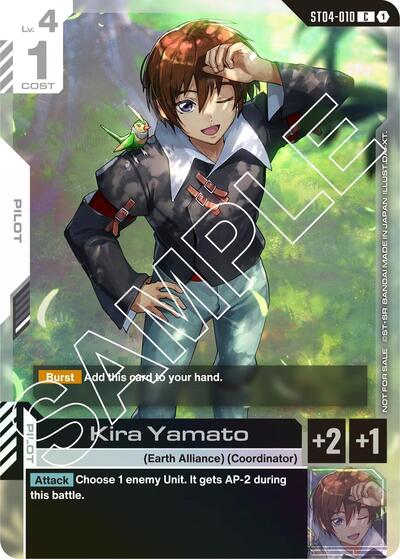 Kira Yamato (Launch Event) - ST04-010 - COMMON - Gundam Promotional Cards