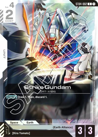 Strike Gundam (Launch Event) - ST04-002 - COMMON - Gundam Promotional Cards