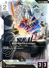 Strike Gundam (Launch Event) - ST04-002 - COMMON - Gundam Promotional Cards