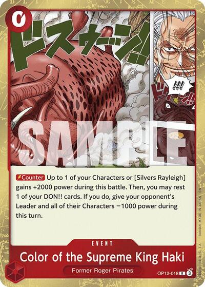 Color of the Supreme King Haki - OP12-018 - Rare - Legacy of the Master