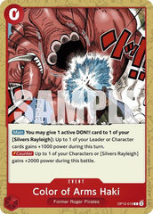 Color of Arms Haki - OP12-019 - Common - Legacy of the Master