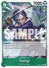 Tashigi - OP12-031 - Rare - Legacy of the Master