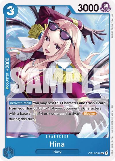Hina - OP12-051 - Uncommon - Legacy of the Master