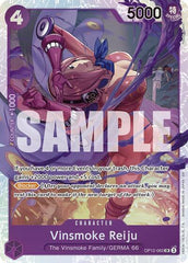 Vinsmoke Reiju - OP12-063 - Super Rare - Legacy of the Master