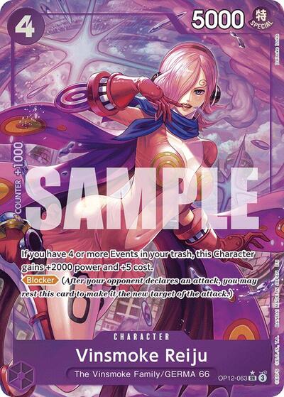 Vinsmoke Reiju - OP12-063 - Super Rare (Alternate Art) - Legacy of the Master