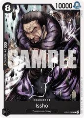 Issho - OP12-082 - Common - Legacy of the Master