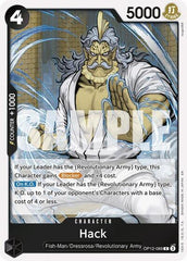 Hack - OP12-089 - Rare - Legacy of the Master