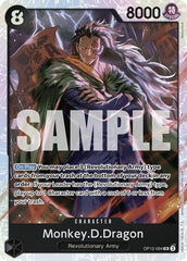 Monkey.D.Dragon - OP12-094 - Super Rare - Legacy of the Master