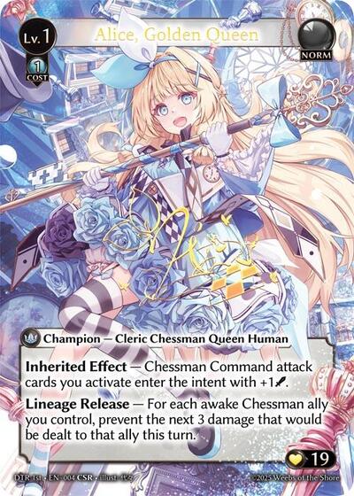 Alice, Golden Queen - 004 - Collector Super Rare - Distorted Reflections