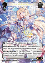 Alice, Golden Queen - 004 - Collector Super Rare - Distorted Reflections