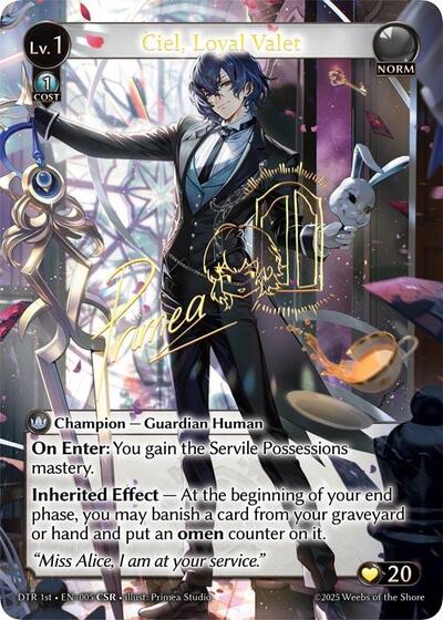Ciel, Loyal Valet - 005 - Collector Super Rare - Distorted Reflections