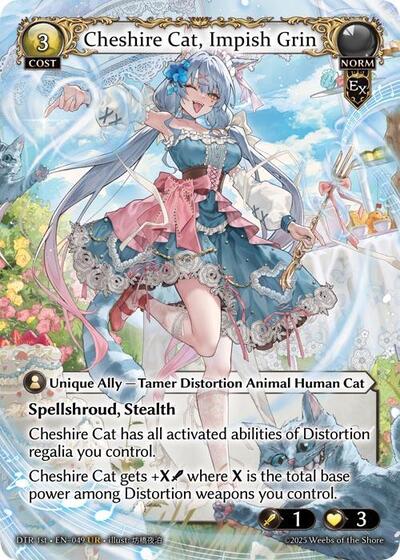 Cheshire Cat, Impish Grin - 049 - Ultra Rare - Distorted Reflections