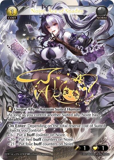 Noire, Ace of Spades - 078 - Collector Super Rare - Distorted Reflections