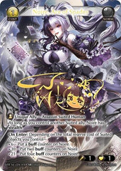 Noire, Ace of Spades - 078 - Collector Super Rare - Distorted Reflections