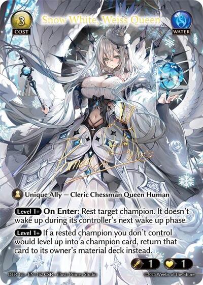 Snow White, Weiss Queen - 162 - Collector Super Rare - Distorted Reflections