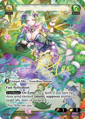 Chrysalis, Hazy Caterpillar - 174 - Collector Super Rare - Distorted Reflections