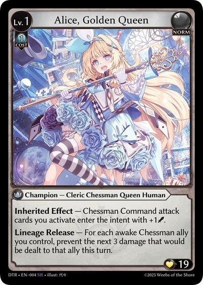 Alice, Golden Queen - 004 - Super Rare - Distorted Reflections