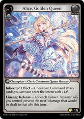 Alice, Golden Queen - 004 - Super Rare - Distorted Reflections