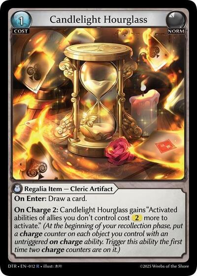 Candlelight Hourglass - 012 - Rare - Distorted Reflections
