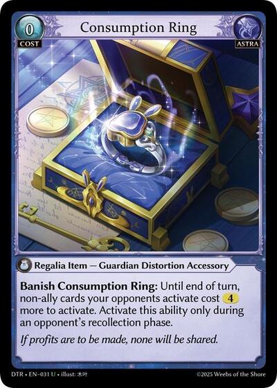 Consumption Ring - 031 - Uncommon - Distorted Reflections