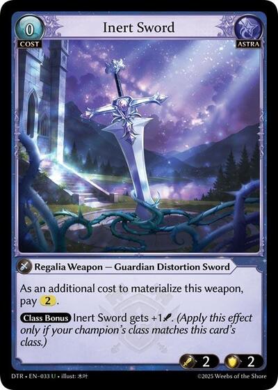 Inert Sword - 033 - Uncommon - Distorted Reflections