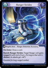 Ranger Strides - 036 - Uncommon - Distorted Reflections