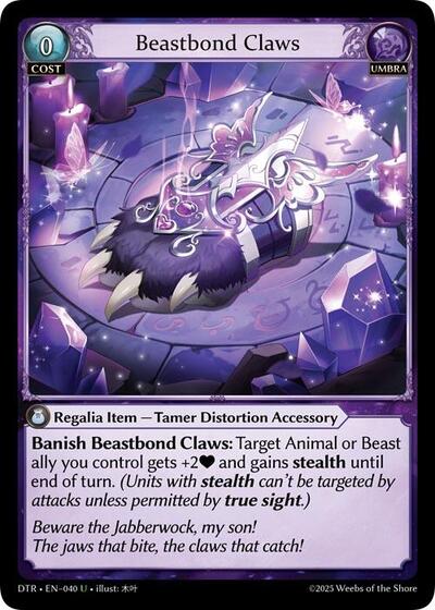 Beastbond Claws - 040 - Uncommon - Distorted Reflections