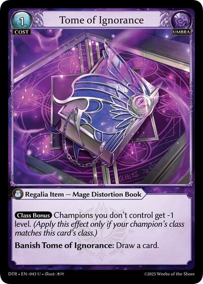 Tome of Ignorance - 043 - Uncommon - Distorted Reflections