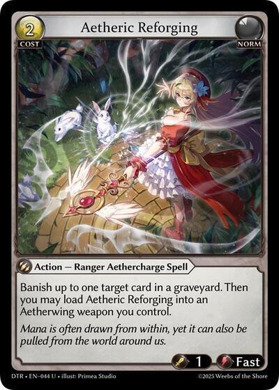 Aetheric Reforging - 044 - Uncommon - Distorted Reflections