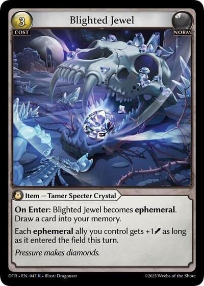 Blighted Jewel - 047 - Rare - Distorted Reflections