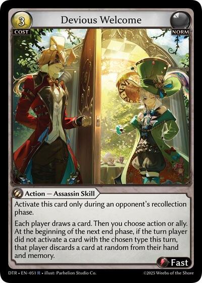 Devious Welcome - 051 - Rare - Distorted Reflections