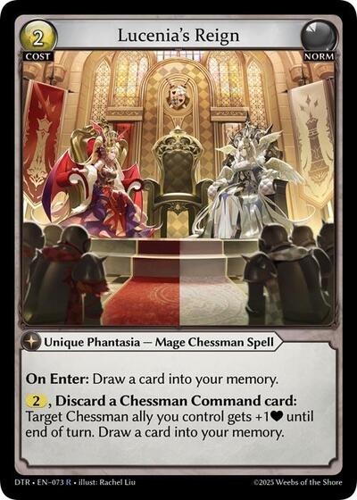 Lucenia's Reign - 073 - Rare - Distorted Reflections