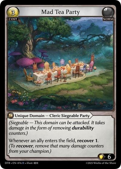 Mad Tea Party - 076 - Rare - Distorted Reflections