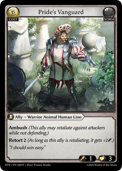 Pride's Vanguard - 080 - Common - Distorted Reflections