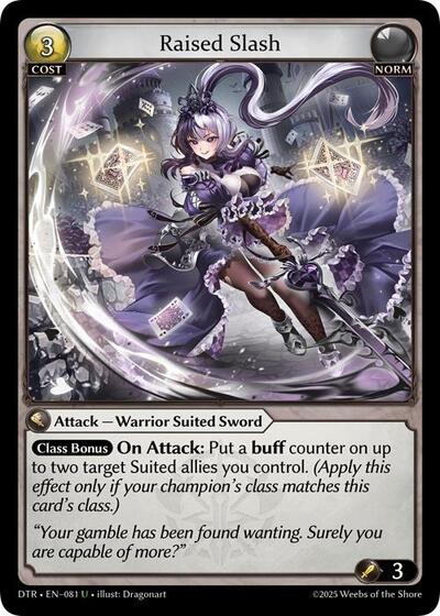 Raised Slash - 081 - Uncommon - Distorted Reflections