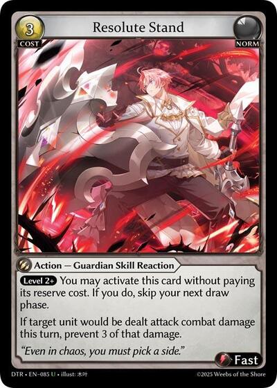 Resolute Stand - 085 - Uncommon - Distorted Reflections