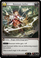 Resonant Aether - 086 - Common - Distorted Reflections