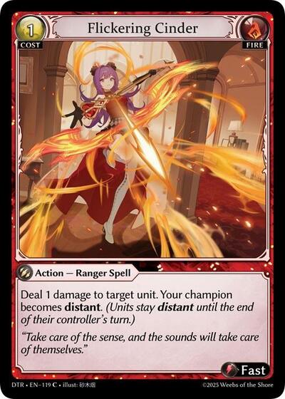 Flickering Cinder - 119 - Common - Distorted Reflections