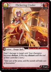 Flickering Cinder - 119 - Common - Distorted Reflections