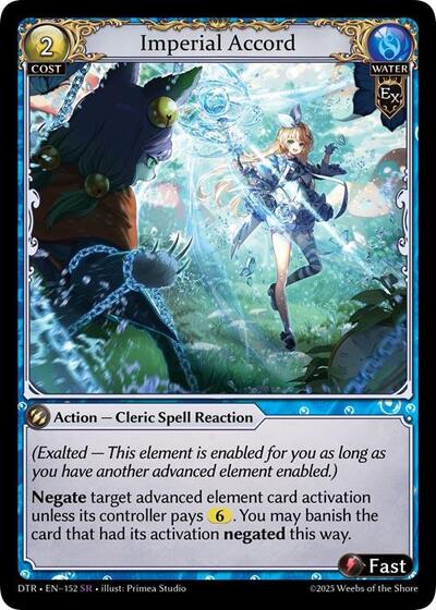 Imperial Accord - 152 - Super Rare - Distorted Reflections