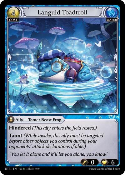 Languid Toadtroll - 153 - Uncommon - Distorted Reflections