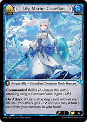 Lily, Marine Castellan - 154 - Super Rare - Distorted Reflections