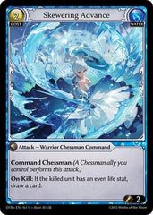 Skewering Advance - 161 - Uncommon - Distorted Reflections