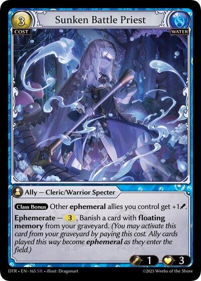Sunken Battle Priest - 165 - Super Rare - Distorted Reflections