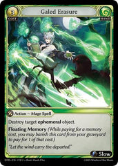 Galed Erasure - 178 - Uncommon - Distorted Reflections