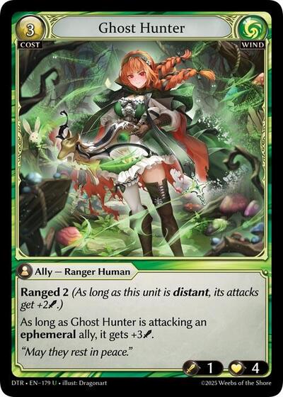Ghost Hunter - 179 - Uncommon - Distorted Reflections