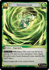 Summon Gale - 189 - Common - Distorted Reflections