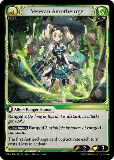 Veteran Aerotheurge - 192 - Rare - Distorted Reflections